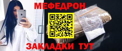 гидропоника Рузаевка