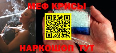 гидропоника Рузаевка