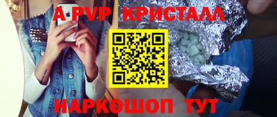 гидропоника Рязань