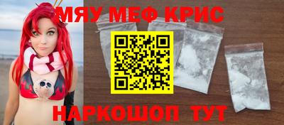 гидропоника Рязань