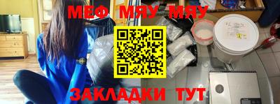 гидропоника Рязань