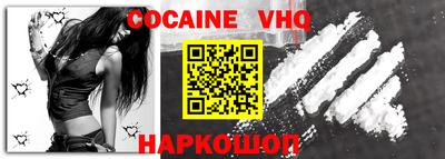гидропоника Рузаевка