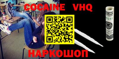 гидропоника Рязань