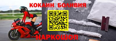 гидропоника Рязань