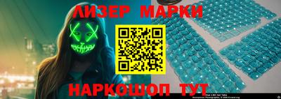 мефедрон мука Рыбинск