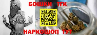 мефедрон мука Рыбинск