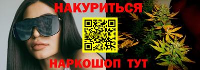 гидропоника Рязань