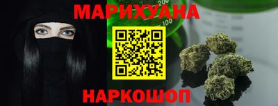 гидропоника Рязань