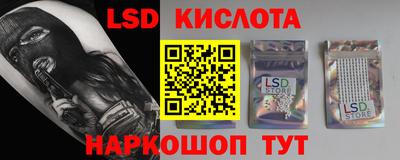 мефедрон мука Рыбинск
