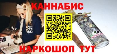гидропоника Рузаевка