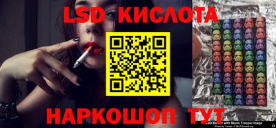 гидропоника Рязань