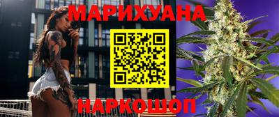 гидропоника Рузаевка