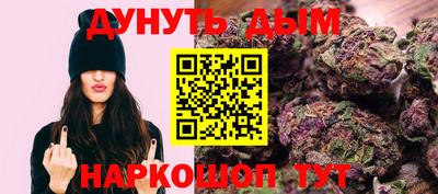 мефедрон мука Рыбинск