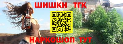 гидропоника Рузаевка