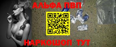 мефедрон мука Рыбинск