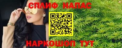 мефедрон мука Рыбинск