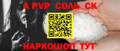 гидропоника Рузаевка