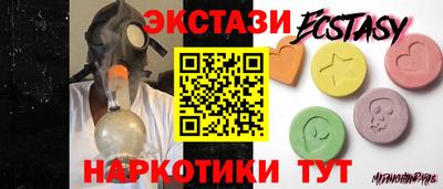 гидропоника Рязань