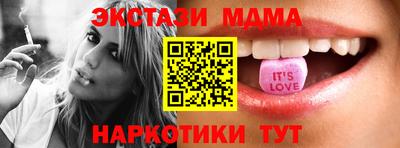 гидропоника Рузаевка