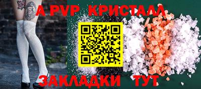 гидропоника Рязань