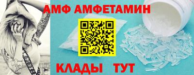 гидропоника Рязань