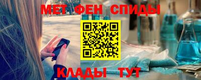 гидропоника Рузаевка