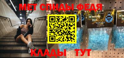 гидропоника Рузаевка