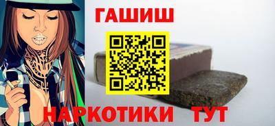 гидропоника Рязань