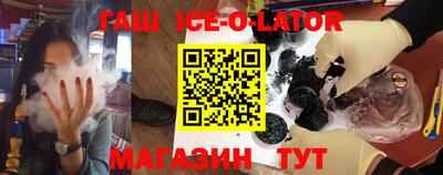 гидропоника Рязань