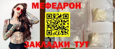 гидропоника Рузаевка