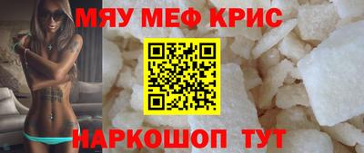 гидропоника Рузаевка