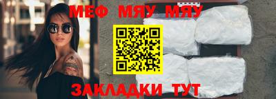 гидропоника Рузаевка