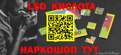 мефедрон мука Рыбинск