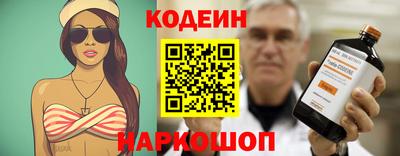 гидропоника Рязань